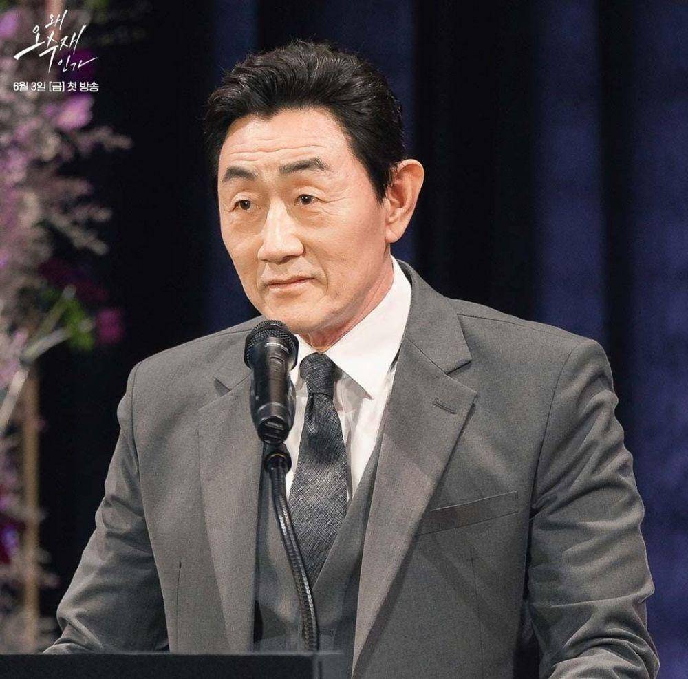 Heo Jun Ho di drama Why Her (instagram.com/sbsdrama.official)
