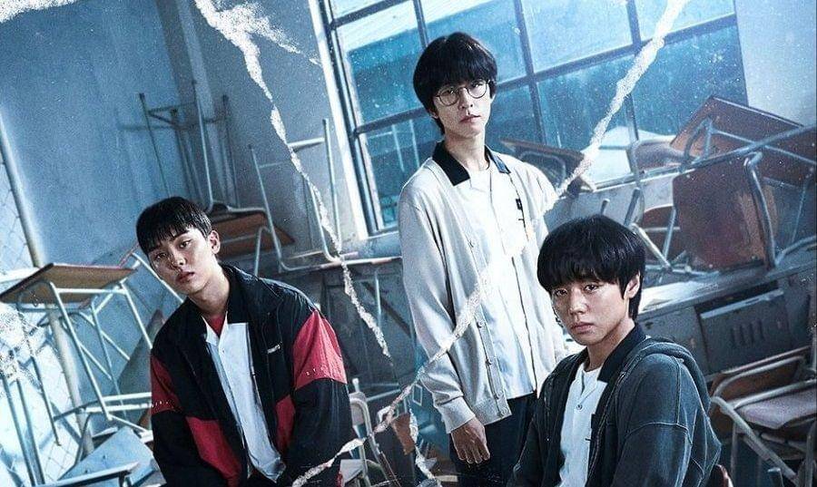 dok. Wavve/ Weak Hero Class 1