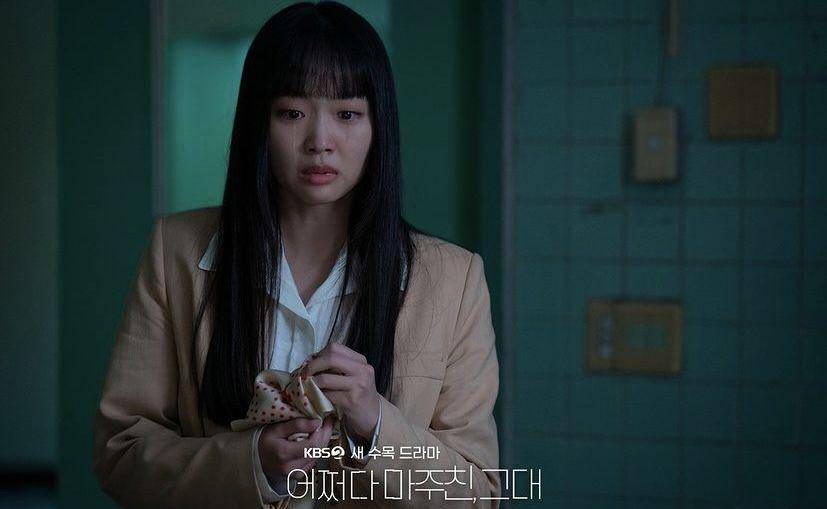 Jin Ki Joo di cuplikan drakor Run Into You (instagram.com/kbsdrama)