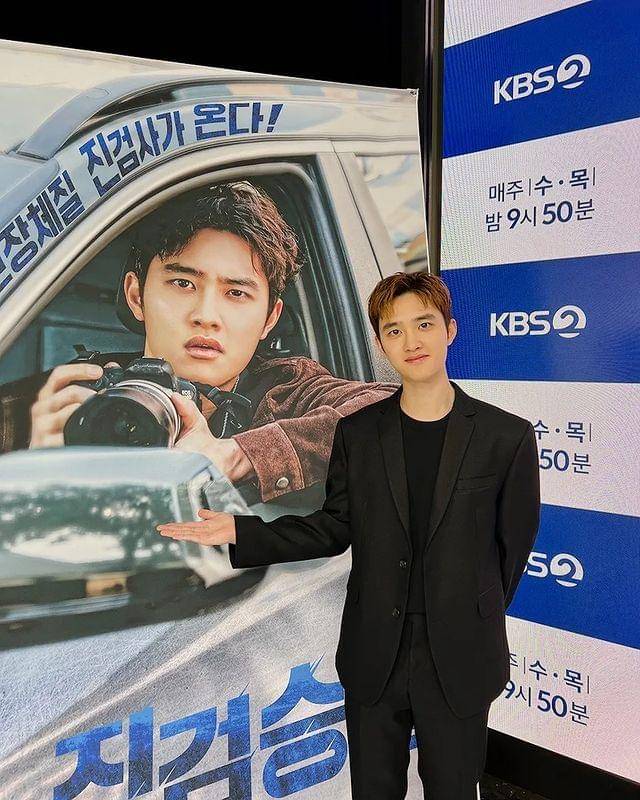 potret D.O EXO (instagram.com/weareone.exo)