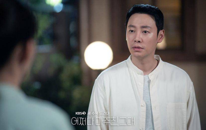 Kim Dong Wook di cuplikan drakor Run Into You (instagram.com/kbsdrama)
