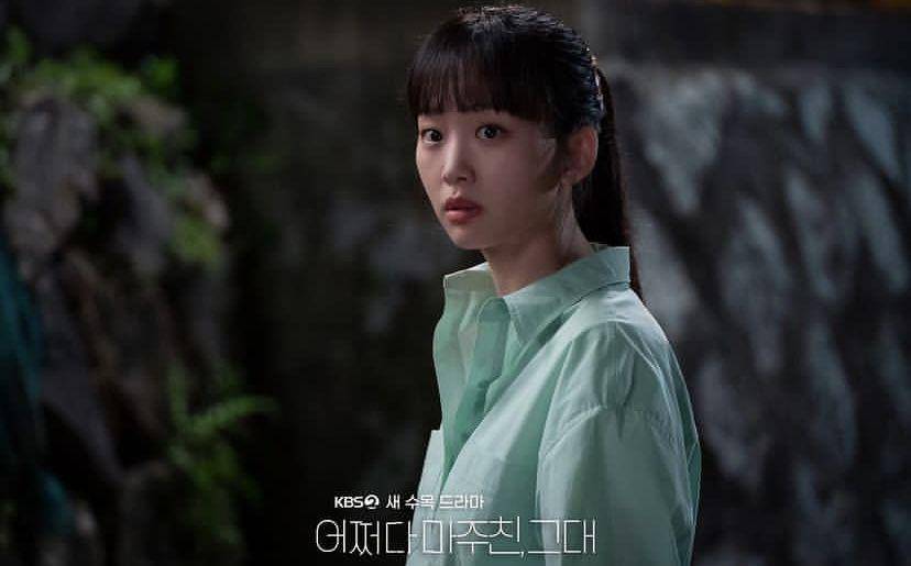 Jin Ki Joo di cuplikan drakor Run Into You (instagram.com/kbsdrama)