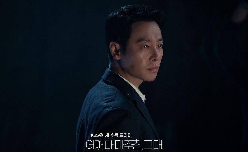 Kim Dong Wook di cuplikan drakor Run Into You (instagram.com/kbsdrama)