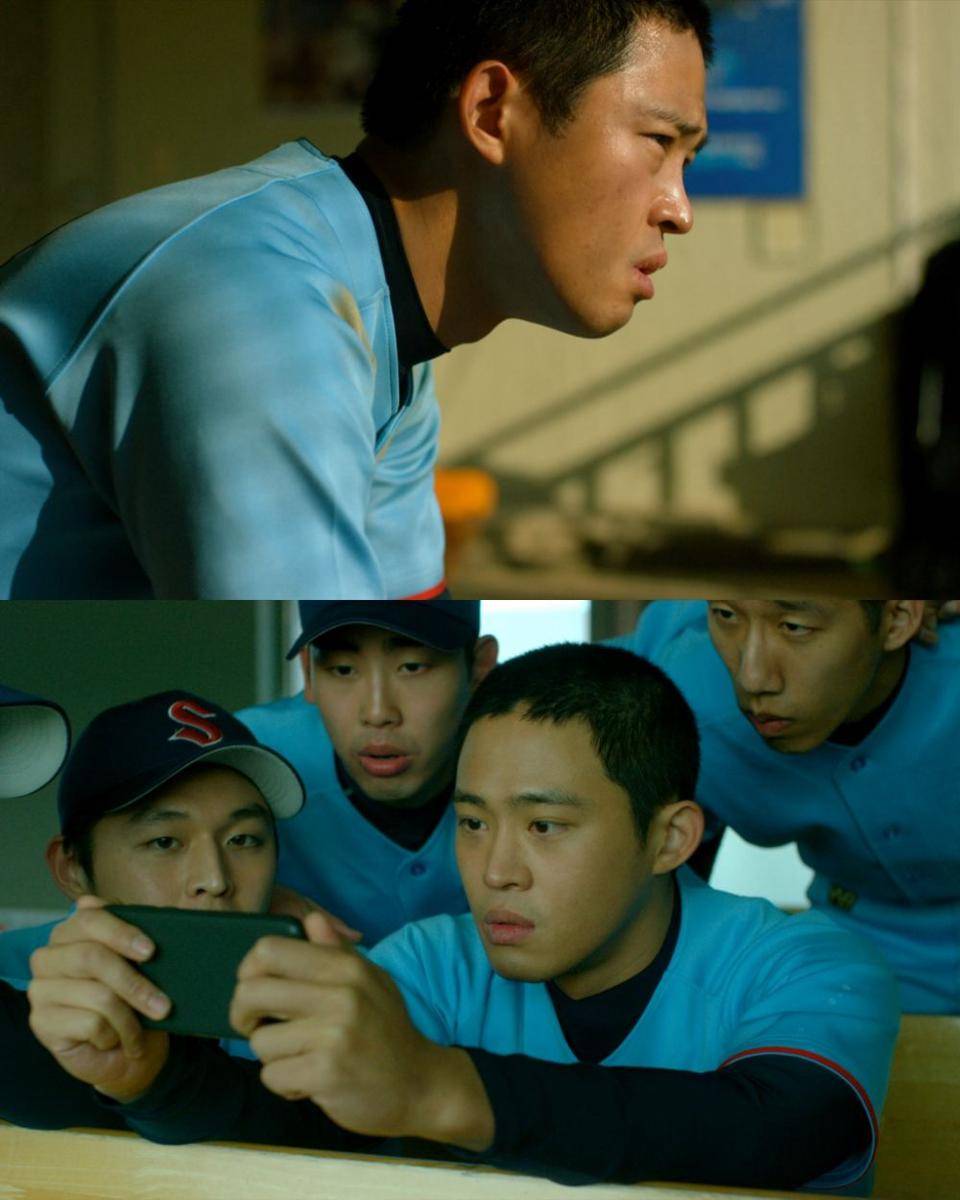 cuplikan film Not Out (koreanfilm.or.kr)