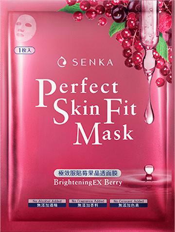 SENKA Perfect Skin Fit Mask BrighteningEX Berry (senka.id)