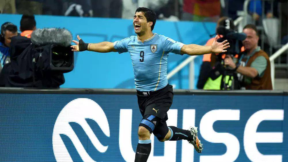 Luis Suarez (fifa.com)