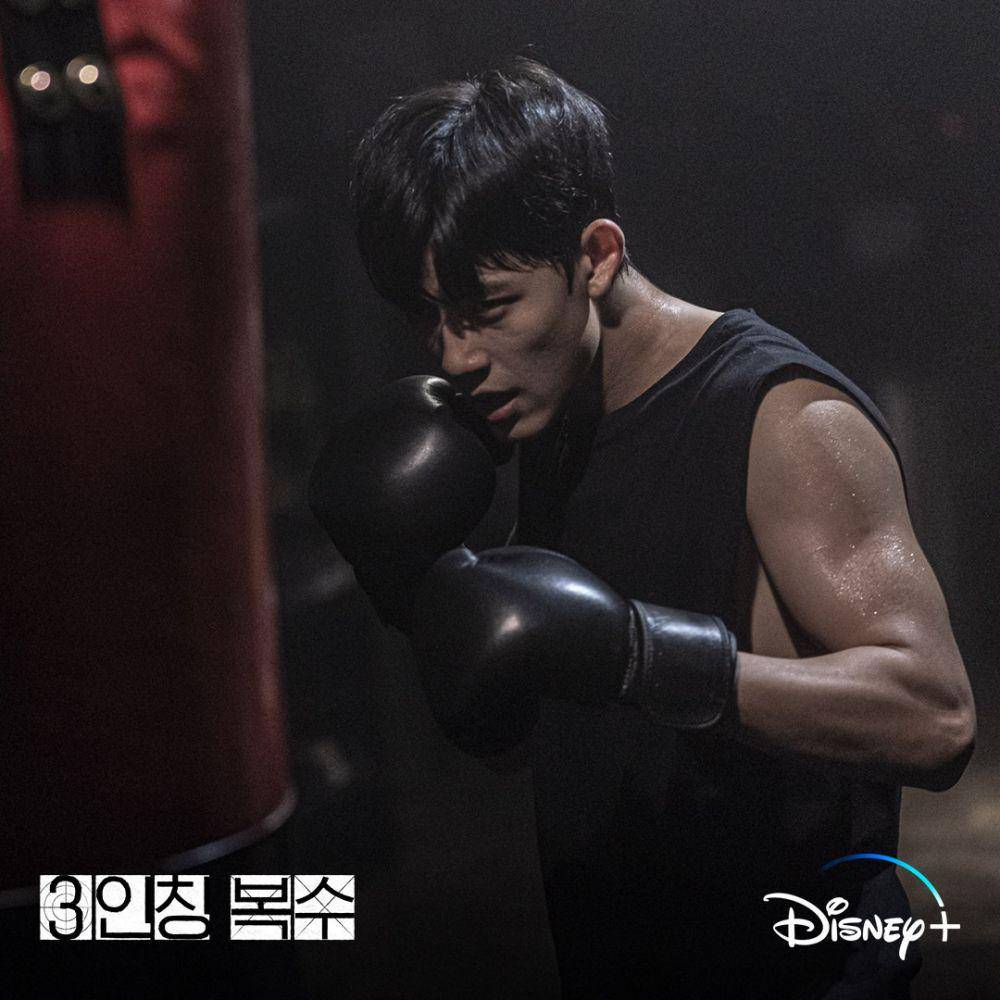 Lomon pemeran Ji Soo Heon di drakor Revenge of Others (instagram.com/disneypluskr)