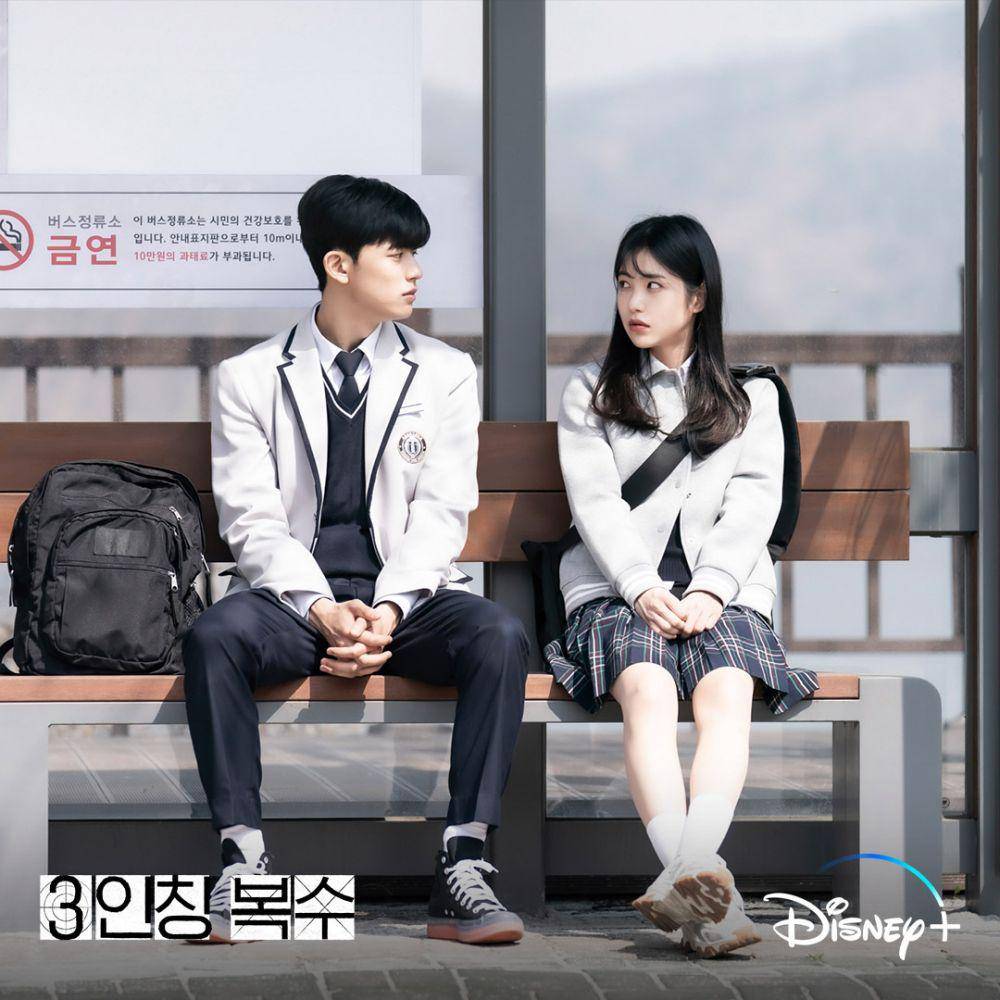 Lomon (Ji Soo Heon) dan Shin Ye Eun (Ok Chan Mi) di drakor Revenge of Others (instagram.com/disneypluskr)