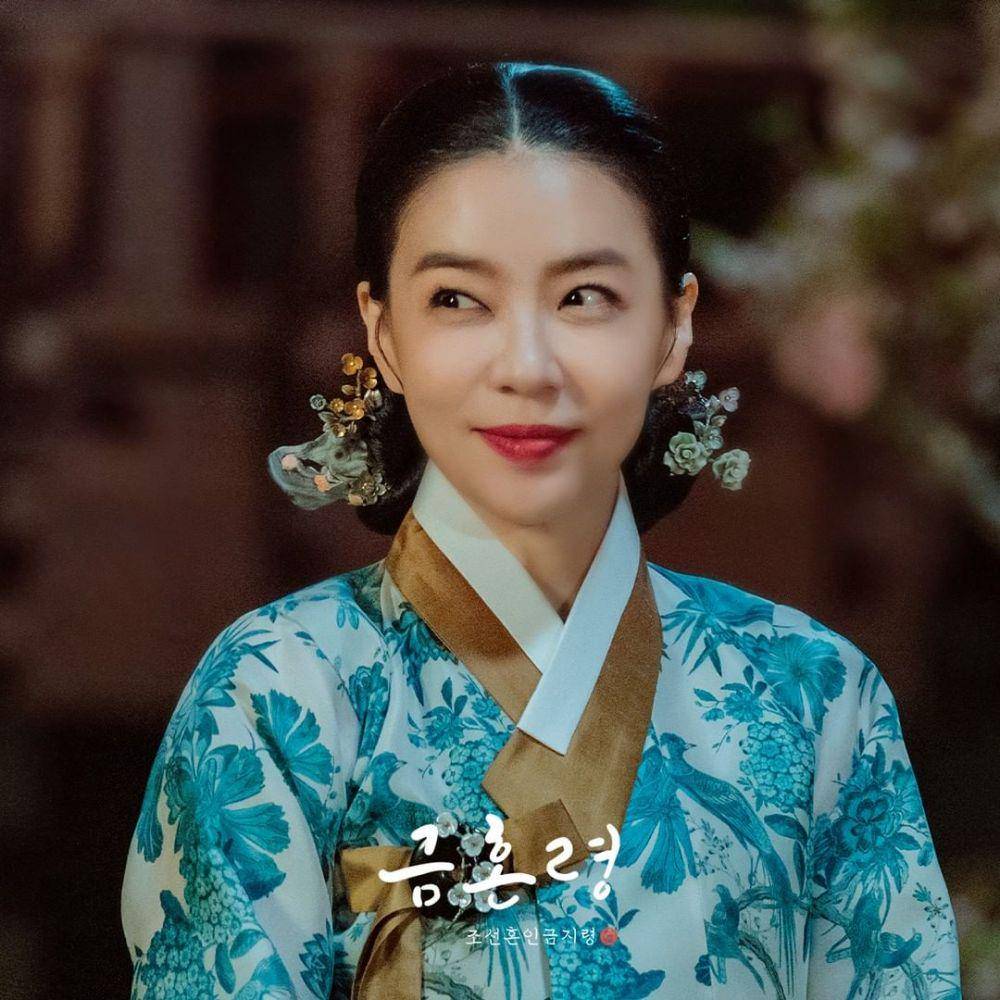 potret Park Sun Young di drakor The Forbidden Marriage (instagram.com/mbcdrama_now)