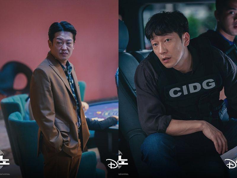 9 Cuplikan Drama Korea Casino, Son Seok Koo Tampil Gagah!