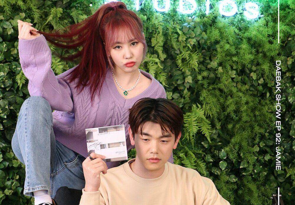12 Lagu KPop Kolaborasi Jamie dengan Solois Cowok, Ada Favoritmu?