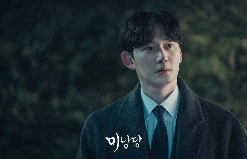 Kwon Soo Hyun di drama Cafe Minamdang (instagram.com/kbsdrama)
