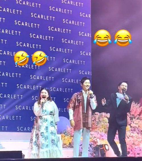 Chika Jessica dan Song Joong Ki (TikTok.com/chawooki)