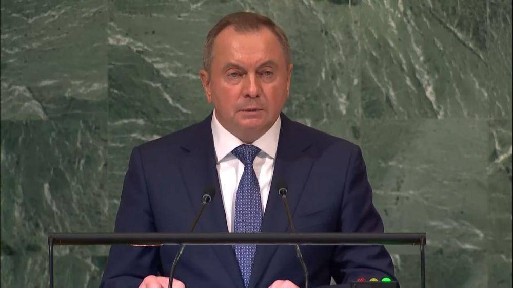 Vladimir Makei (Dok. Istimewa)