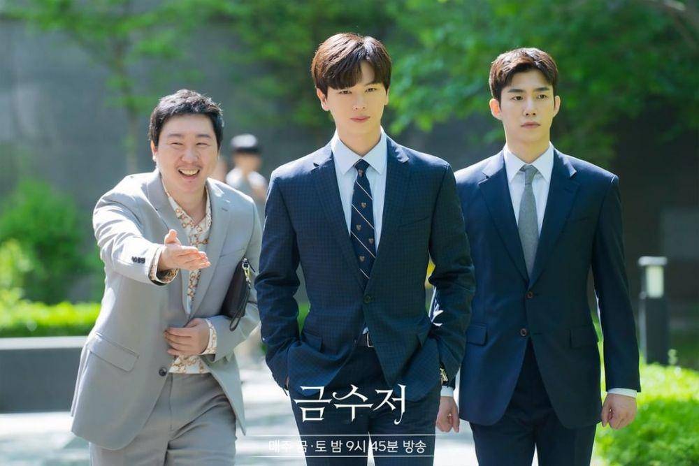 Son Woo Hyun (paling kanan) dalam drama The Golden Spoon (instagram.com/mbcdrama_now)