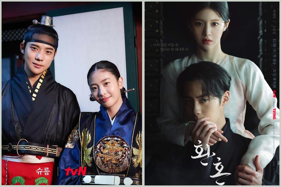 12 Couple Paling Romantis di Drakor Sageuk 2022, Chemistry-nya Juara!