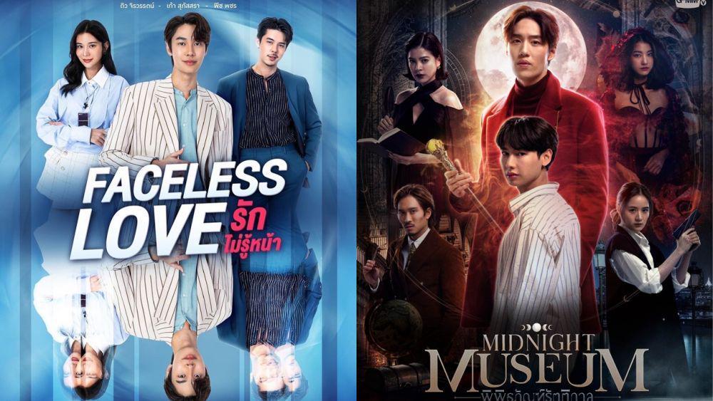 5 Bintang Hormones yang Bintangi Drama GMMTV 2023, Ada Tor Thanabop!