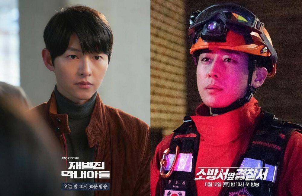 Song Joong Ki di drama Reborn Rich (instagram.com/jtbcdrama) | Son Ho Jun di drama The First Responder (instagram.com/sbsdrama.official)