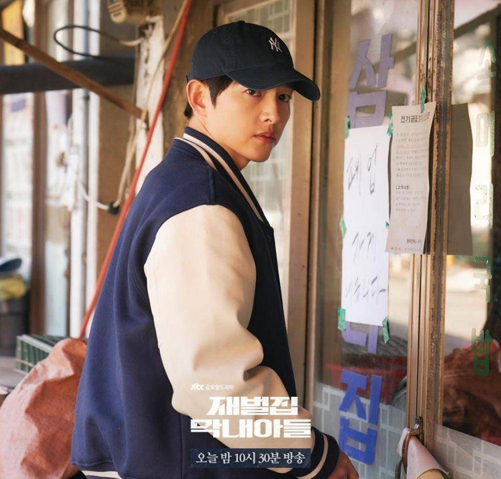 Song Joong Ki di drama Reborn Rich (instagram.com/jtbcdrama)