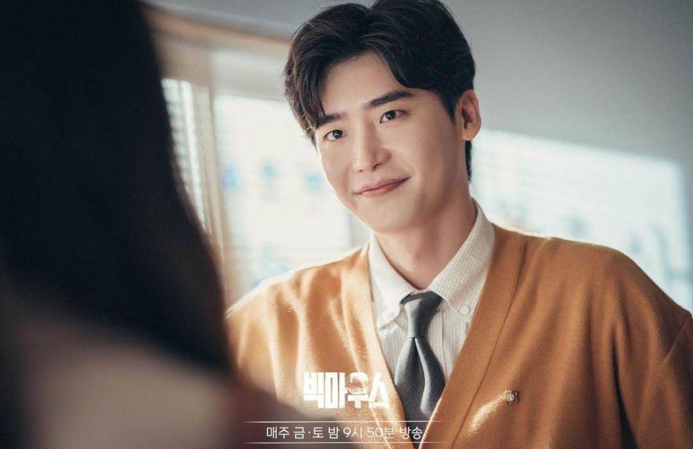 Lee Jong Suk di drama Big Mouth (instagram.com/mbcdrama_now)