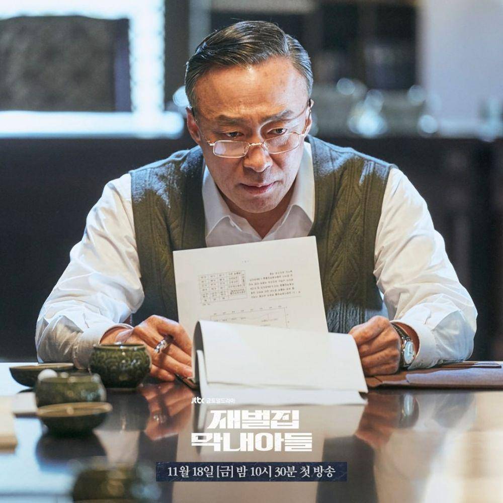 Penokohan Lee Sung Min sebagai konglomerat di Reborn Rich (instagram.com/jtbcdrama)