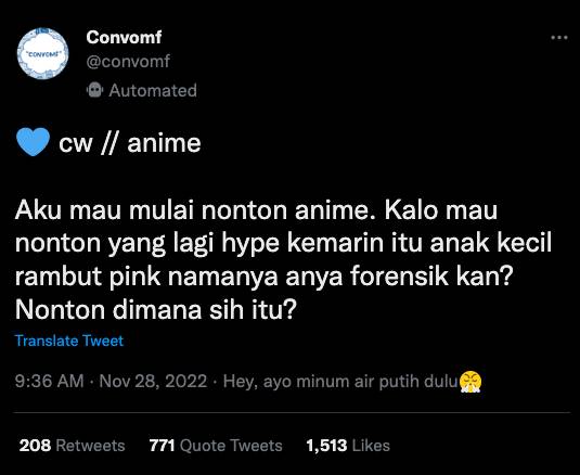 ciutan akun menfess di twitter (twitter.com/@convomf)