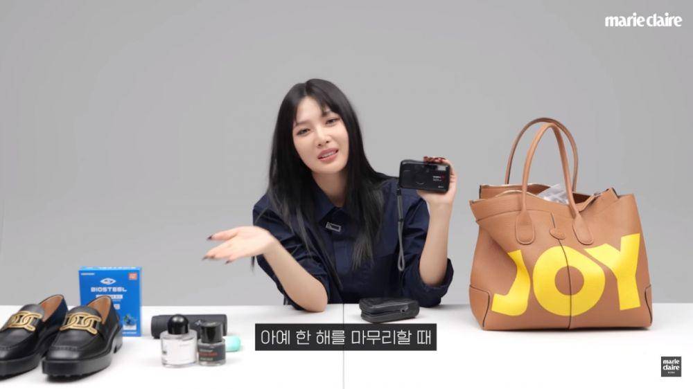 Joy Red Velvet (youtube.com/Marie Claire Korea)