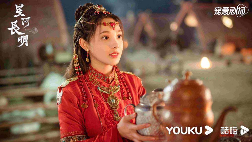 Still cut drama Shining Just For You (weibo.com/星河长明官微)