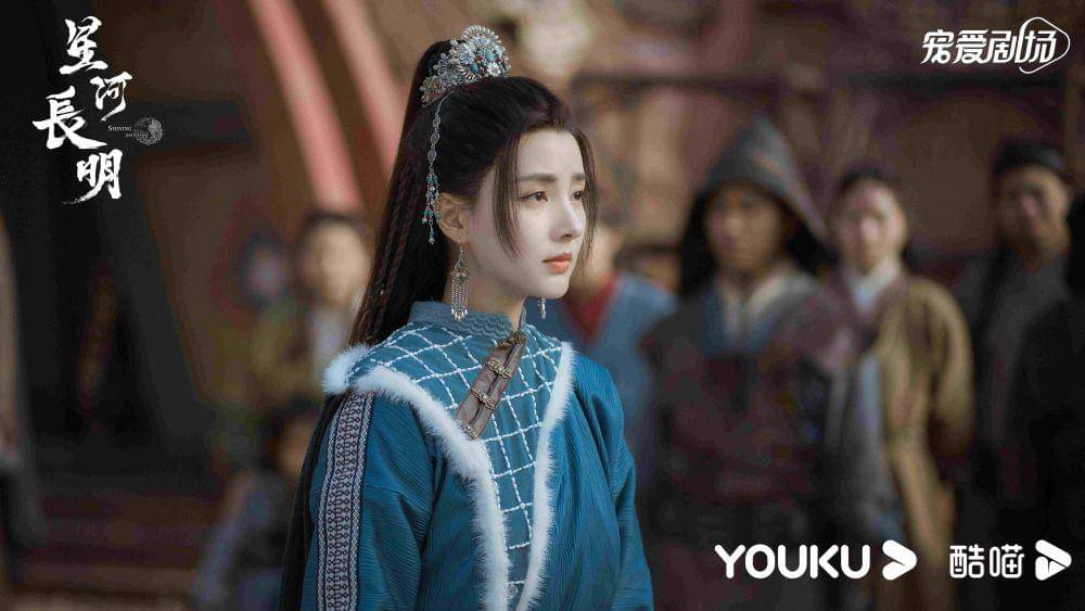 Still cut drama Shining Just For You (weibo.com/星河长明官微)