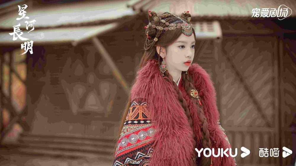 Still cut drama Shining Just For You (weibo.com/星河长明官微)