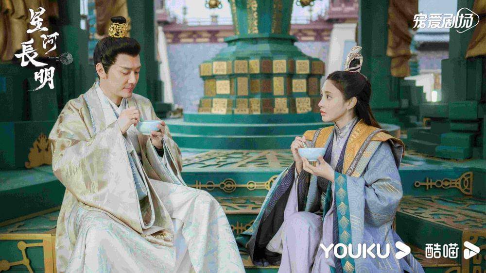 Still cut drama Shining Just For You (weibo.com/星河长明官微)