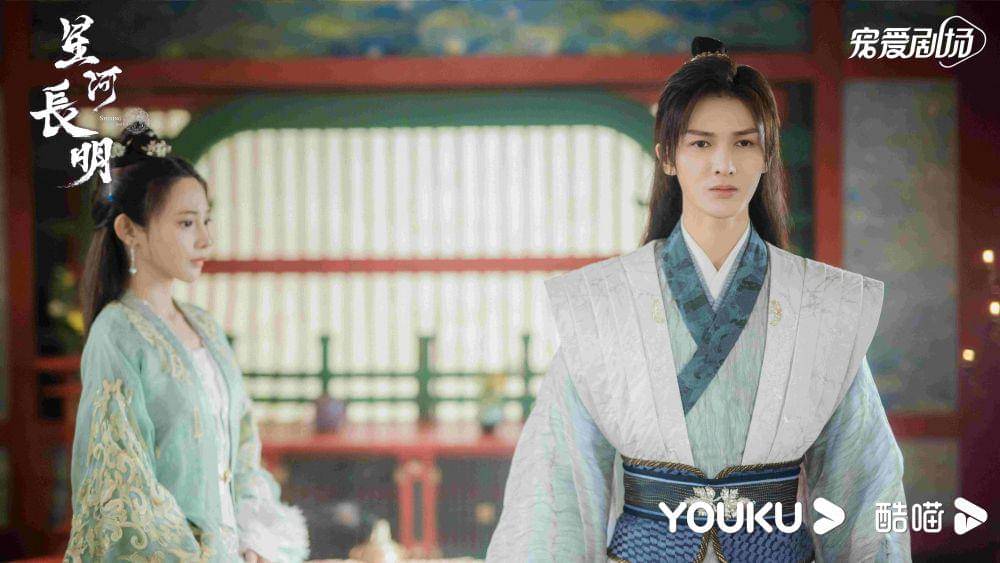 Still cut drama Shining Just For You (weibo.com/星河长明官微)