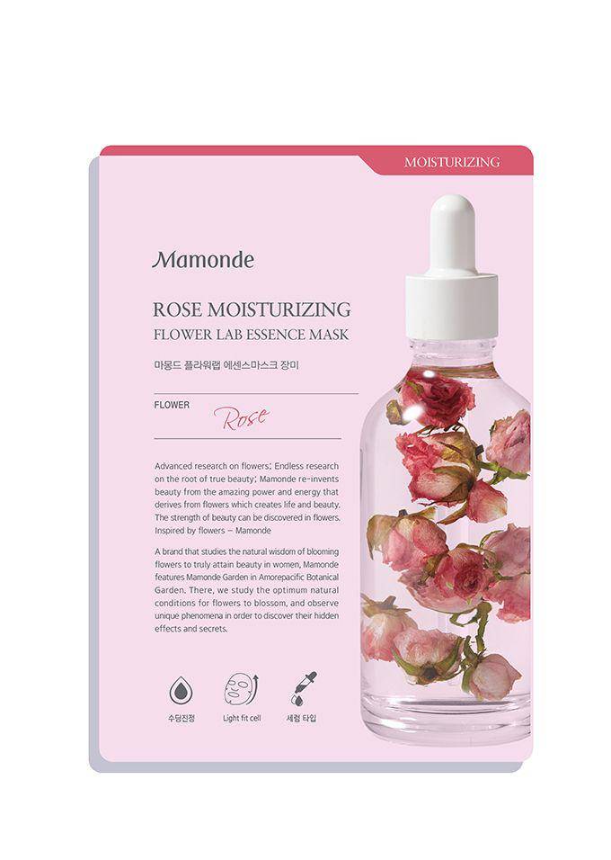 Flower Lab Essence Mask (mamonde.com)