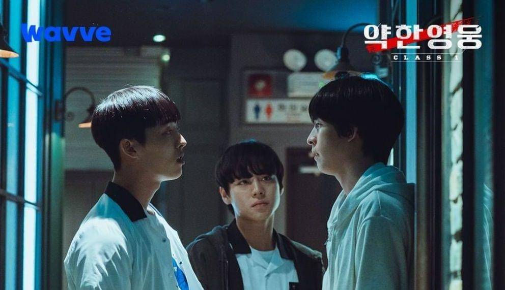 instagram.com/wavve.official