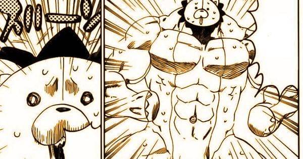 Penampakan Kon berotot ( Dok. Pierrot / Bleach )