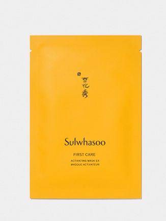 Sulwhasoo First Care Activating Mask (sulwhasoo.com)