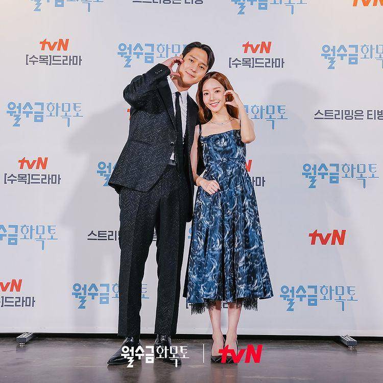 potret Park Min Young dan Go Kyung Pyo dalam Love in Contract (instagram.com/tvn_drama)