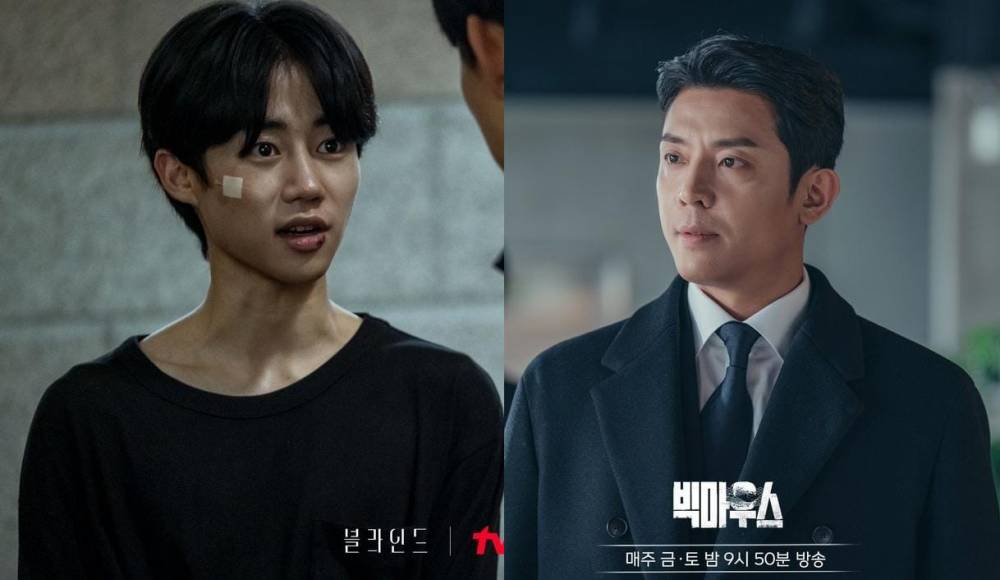 Park Ji Bin di drama Blind (instagram.com/tvn_drama) | Kim Joo Hun di drama Big Mouth (instagram.com/mbcdrama_now)