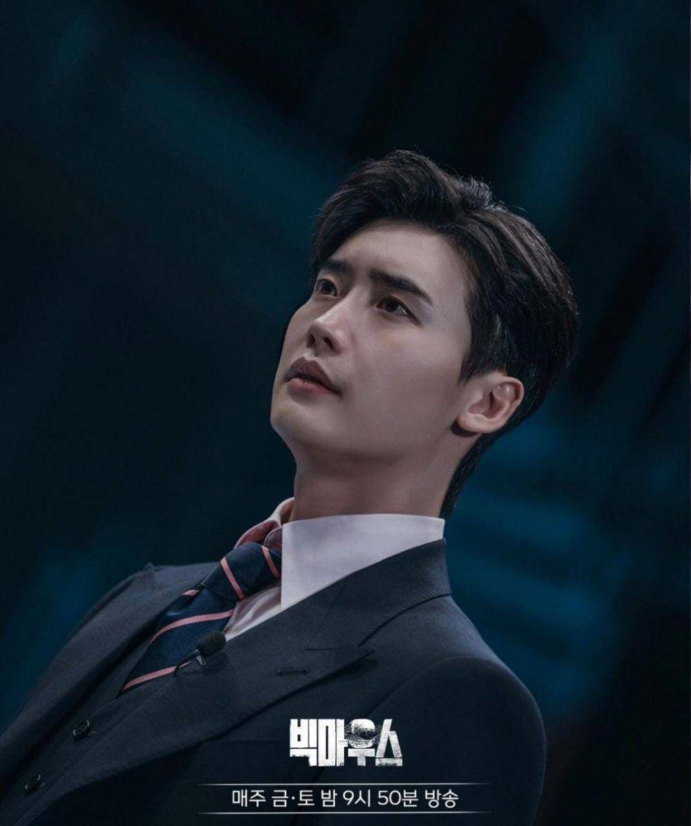 Lee Jong Suk di drama Big Mouth (instagram.com/mbcdrama_now)