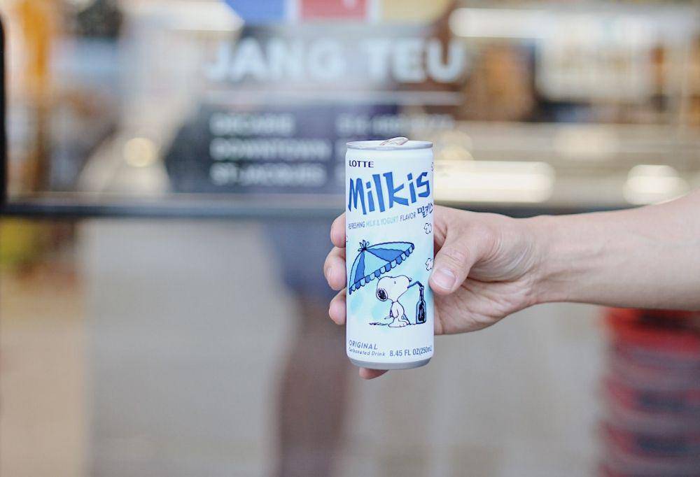 Milkis (unsplash.com/Samia Liamani)