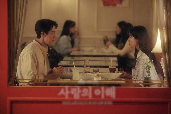 cuplikan penampilan Yoo Yeon Seok dan Moon Ga Young di drama Interests of Love (dok. jTBC/Interests of Love)