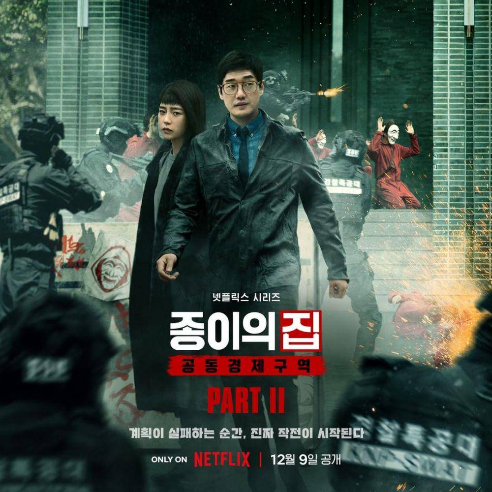 poster drama Money Heist: Korea - Joint Economic Area Part II (instagram.com/netflixkr)