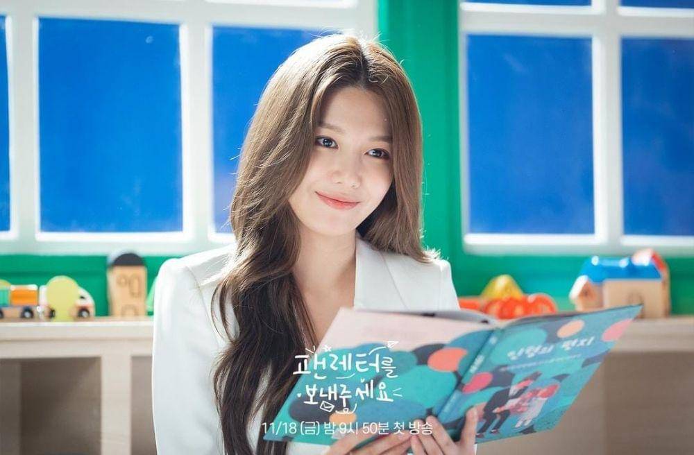 Choi Soo Young di drama Fanletter Please (instagram.com/mbcdrama_now)
