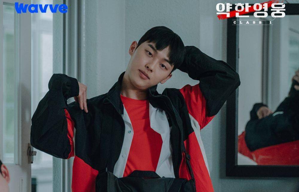Choi Hyun Wook (Instagram.com/wavve.official/)