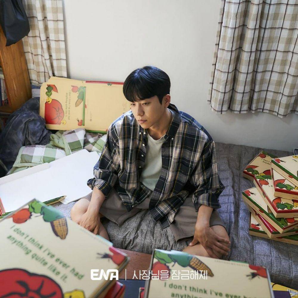 cuplikan drama Korea Unlock My Boss (instagram.com/channel.ena.d)