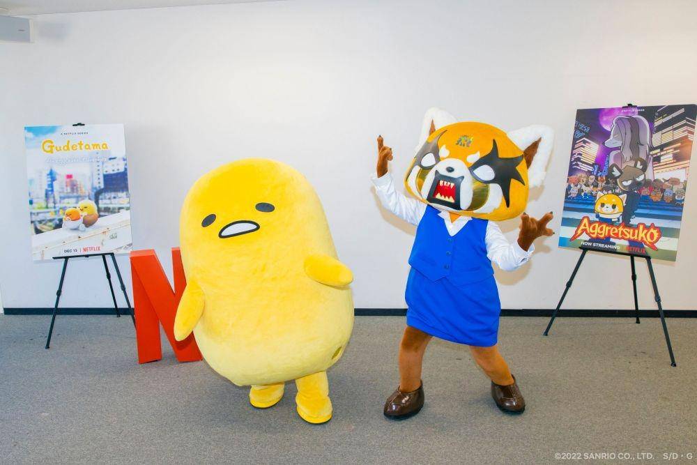 Gudetama ditemani Aggretsuko di Sanrio HQ 2/11/2022 (Courtesy of Sanrio for IDN Times)