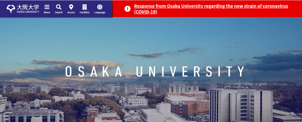 Situs Osaka University Scholarship (dok. Osaka University)