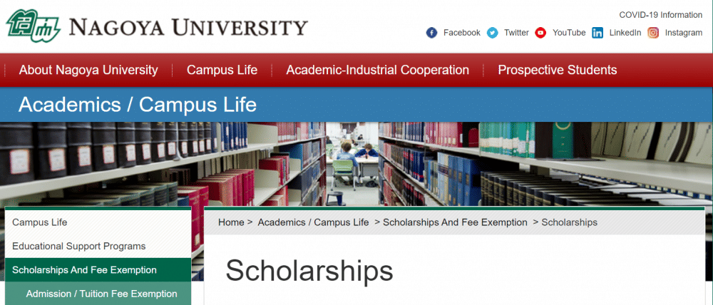 Situs Nagoya University Scholarship (dok. Nagoya University)
