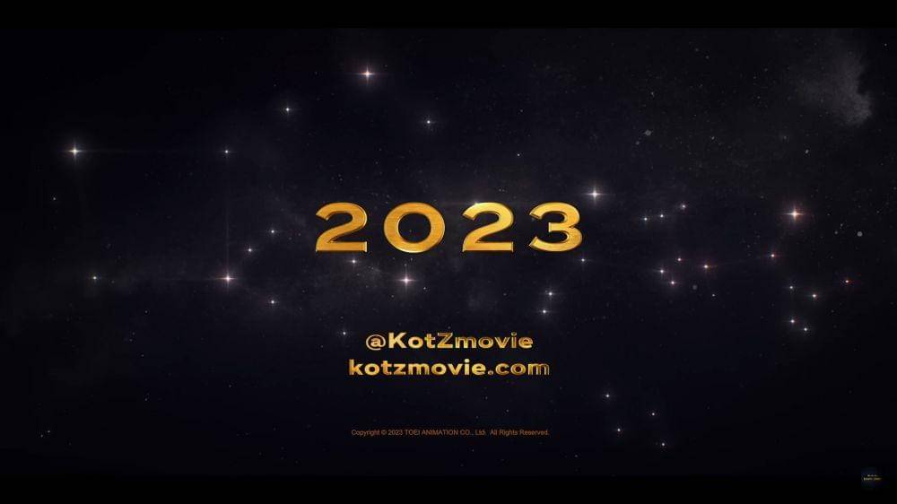 (Dok. Toei/Saint Seiya: Knights of the Zodiac)