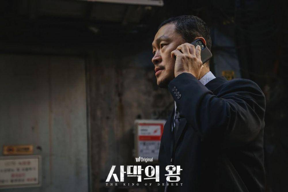 cuplikan drama Korea The King of the Desert (instagram.com/watcha_kr)
